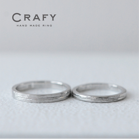 ＣＲＡＦＹ（クラフィ）:【ふたりで作る結婚指輪】一周に連なるミルグレイン／プラチナ