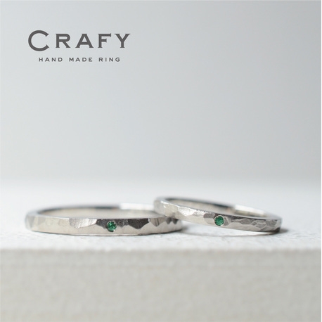 ＣＲＡＦＹ（クラフィ）:【ふたりで作る結婚指輪】エメラルドがキラリと輝く結婚指輪／プラチナ