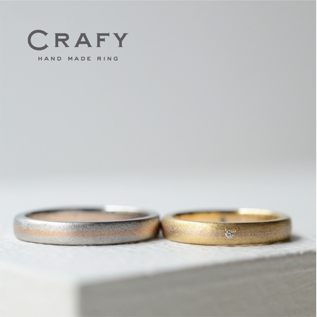 ＣＲＡＦＹ（クラフィ）:【ふたりで作る結婚指輪】ブラックゴールド×レッドゴールドのクールな結婚指輪