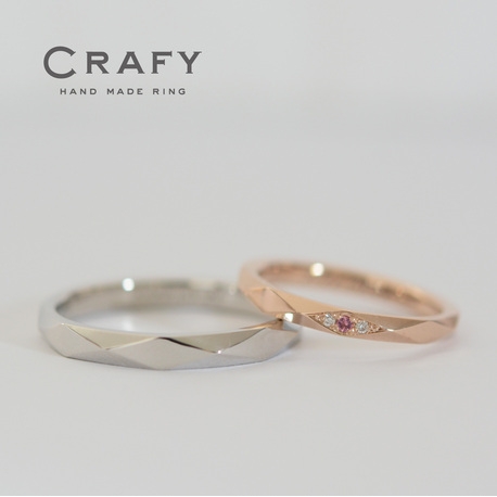 ＣＲＡＦＹ（クラフィ）:【ふたりで作る結婚指輪】多面体の手作りリング／プラチナ・K18ピンクゴールド