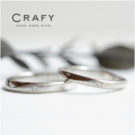 ＣＲＡＦＹ（クラフィ）:【ふたりで作る結婚指輪】天の川のように流れるライン「ミルキーウェイ」