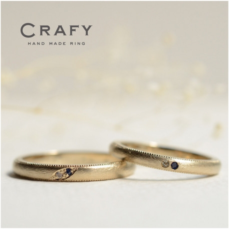 ＣＲＡＦＹ（クラフィ）:【ふたりで作る結婚指輪】アンティーク調に輝くシャンパンゴールド