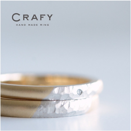 ＣＲＡＦＹ（クラフィ）:【ふたりで作る結婚指輪】槌目模様のコンビネーションリング