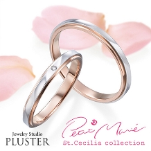 Jewelry Studio PLUSTER アミュプラザみやざき店_プラスターマリッジジリング結婚指輪Petit Marie PM-35 PM-36