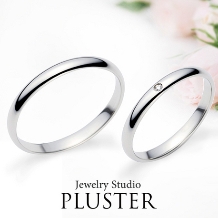 Jewelry Studio PLUSTER アミュプラザみやざき店_プラスター宮崎マリッジジリング(結婚指輪)プラチナダイヤモンドDear999