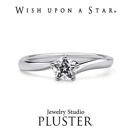 Wish Upon A Star 0 30ct ダイヤエンゲージ 婚約指輪 Jewelry Studio Pluster アミュプラザみやざき店 ゼクシィ