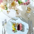 結婚式場:【料理重視の方お勧め】厳選牛&オマール×オープンキッチン体験