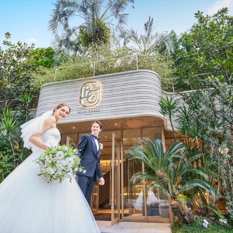 BLEU GRACE OSAKA（ブルーグレース大阪）：全館見学×無料フレンチ試食×なんでも相談会《ギフト券1万円》