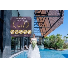 ガーデンテラス福岡　ホテル＆リゾートのフェア画像