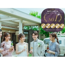 ガーデンテラス福岡　ホテル＆リゾートのフェア画像