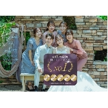 ガーデンテラス福岡　ホテル＆リゾートのブライダルフェア画像