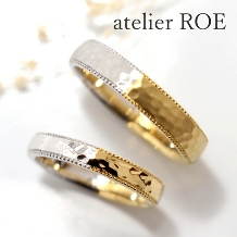 atelier ROE:ふたりで作る特別な手作り結婚指輪【鎚目加工とミル打ちでカッコよくアレンジ】