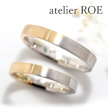 atelier ROE:【シンプルな平打ちリングを2つの素材でアレンジ】ふたりで作る特別な手作り結婚指輪