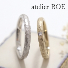 【鎚目加工とミル打ちでペア感を演出した結婚指輪】ふたりで作る特別な手作り結婚指輪