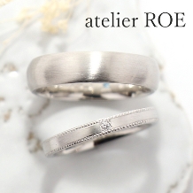 atelier ROE:【艶消しでペア感を忘れない2人だけの結婚指輪】ふたりで作る特別な手作り結婚指輪