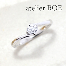 atelier ROE:想いを込めて作った、手作りの婚約指輪【緩やかな曲線でシンプルで美しい婚約指輪】