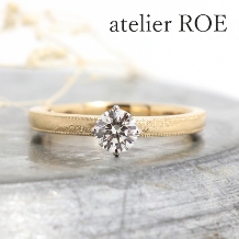 atelier ROE:想いを込めて作った、手作りの婚約指輪【艶消しでアンティークに仕上げた婚約指輪】