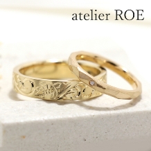 atelier ROE:ふたりで作る特別な手作り結婚指輪【色味は一緒に。デザインは自分好みにアレンジ】