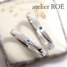 atelier ROE:【緩やかな斜面にブルーダイヤが印象的な結婚指輪】ふたりで作る特別な手作り結婚指輪