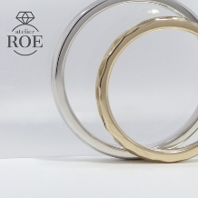 atelier ROE:ふたりで作る結婚指輪【ぽこぽこ模様がキラっと光る素敵な結婚指輪】