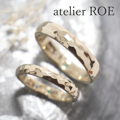 atelier ROE:【幅広リングに鎚目加工でカッコよくアレンジ】ふたりで作る特別な手作り結婚指輪