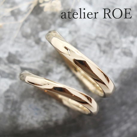 atelier ROE:【S字リングに斜面を作り立体感を出した結婚指輪】ふたりで作る特別な手作り結婚指輪