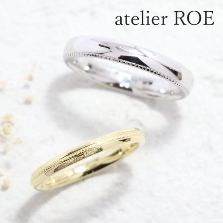 atelier ROE:ふたりで作る特別な手作り結婚指輪【グリーンゴールドで作った手作り結婚指輪】