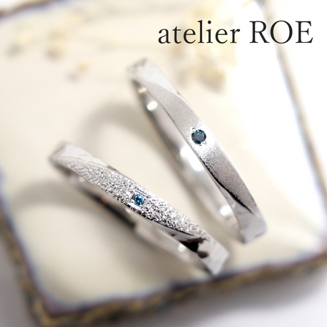 【緩やかな斜面にブルーダイヤが印象的な結婚指輪】ふたりで作る特別な手作り結婚指輪