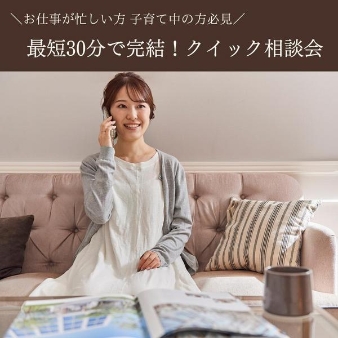 ザ・ギノザリゾート　美らの教会／アールイズ・ウエディングのフェア画像