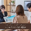 結婚式場:不安を解消!全16チャペルを一緒に選ぶリゾートフェア