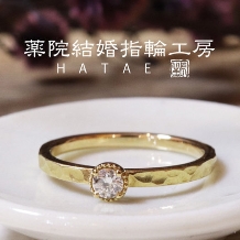 薬院結婚指輪工房　ＨＡＴＡＥ:【自分で作る婚約指輪】ダイヤを選び自分で手づくりした指輪でプロポーズ！
