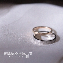 作ったその日にお持ち帰り☆世界にひとつだけの結婚指輪！幅3ミリの指輪もOK