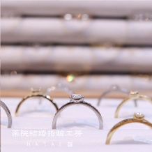 薬院結婚指輪工房　ＨＡＴＡＥ:【手づくりの婚約指輪でプロポーズ】サプライズの指輪作りをお手伝いします