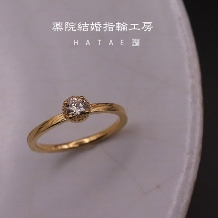 10万円以内でできる☆自分で作る婚約指輪【サプライズのプロポーズにおすすめ】