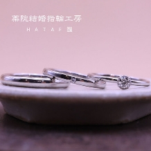 薬院結婚指輪工房　ＨＡＴＡＥ:【叩いて作る鍛造リング！】重ねづけを楽しめるデザインが人気の結婚指輪＆婚約指輪