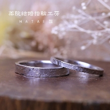薬院結婚指輪工房　ＨＡＴＡＥ:【おふたりで作る結婚指輪】金属に和紙のような質感を表現したデザイン