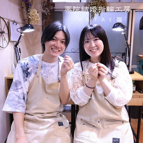 薬院結婚指輪工房　ＨＡＴＡＥ:【作ったその日にお持ち帰り】自分たちで作る、愛着が持てる結婚指輪！