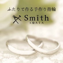 【手作り結婚指輪】Pt甲丸リング