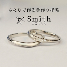 【手作り結婚指輪】Pt甲丸ダイヤ/Pt甲丸リング