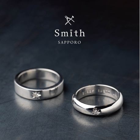 工房Ｓｍｉｔｈ（スミス）札幌店:マリッジリング～五光留～