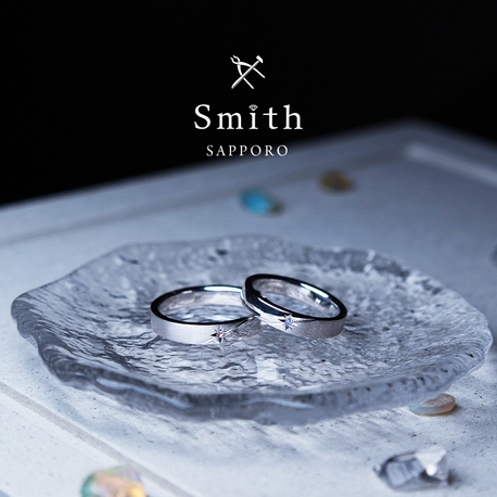 工房Ｓｍｉｔｈ（スミス）札幌店:マリッジリング～ライン加工・五光留～