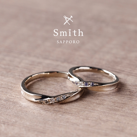 手作り結婚指輪・婚約指輪の工房Smith札幌:手作り結婚指輪~スクリュー~