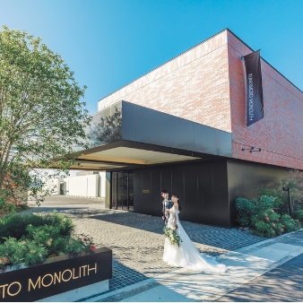 KUMAMOTO MONOLITH（熊本モノリス）のフェア画像