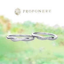 シャルクレール・ブライダルジュエリー:PROPONERE　パストーゾ