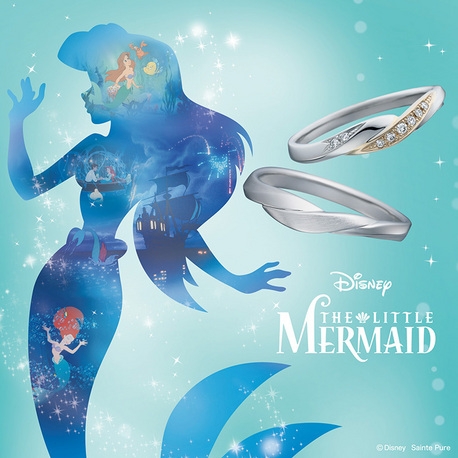 シャルクレール・ブライダルジュエリー:Disney The Little Mermaid シークレット・オブ・ザ・シー