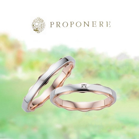 シャルクレール・ブライダルジュエリー:PROPONERE　ヴァーグ