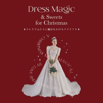 ＬＬＯＹＤＳ（ロイズ）のフェア画像