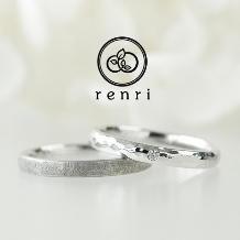 renri:表情豊かなハンマーテクスチャーデザイン