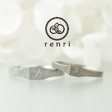 renri:この先の未来を誓う、印台リング