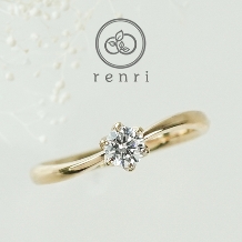 renri:曲線の美しい、ウェーブのエンゲージリング